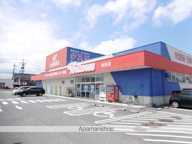 ハイツアーバニーの周辺写真