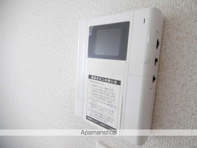 エステート八景水谷の内装写真
