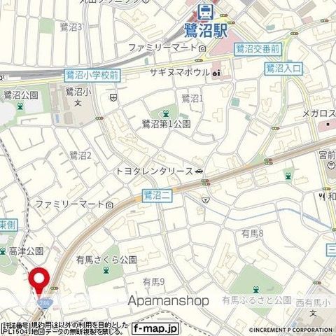 セントパレス鷺沼の周辺写真