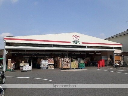 エアリーヒルⅦ[1LDK/40.02m2]の周辺3