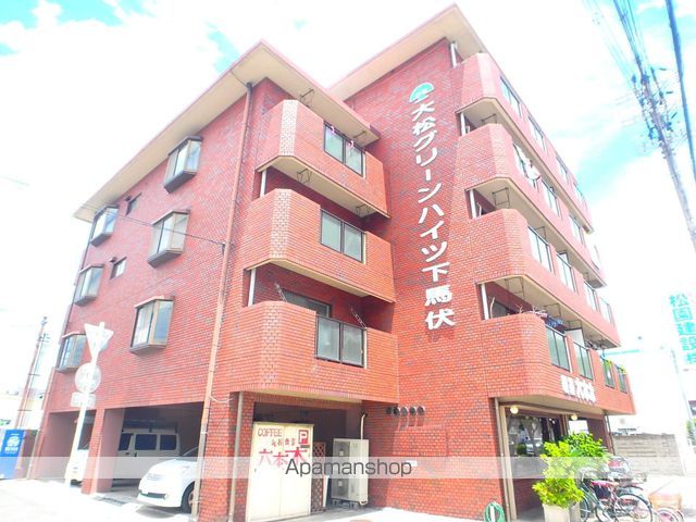 大松グリーンハイツ下馬伏の外観写真