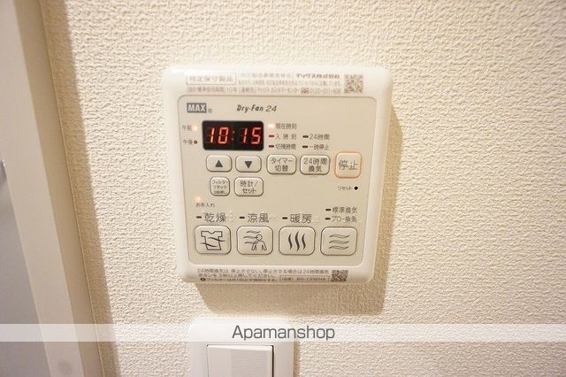 は・れ・なの内装写真