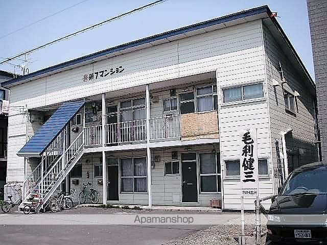 第7丸長マンション