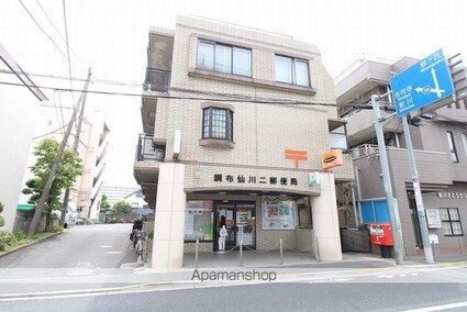 カーサ仙川[2LDK/57.33m2]の周辺7