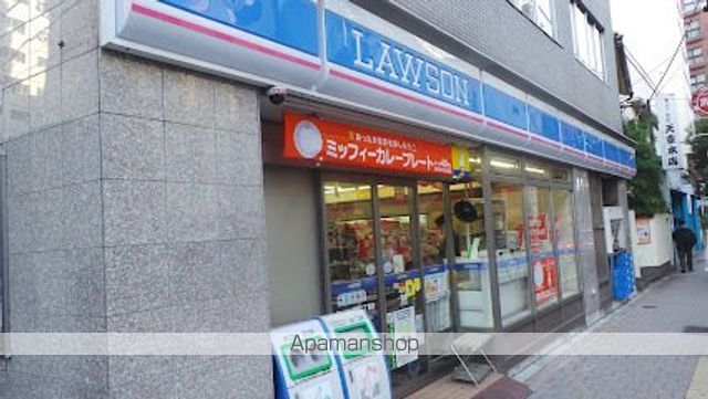 LASANTE麹町の周辺写真