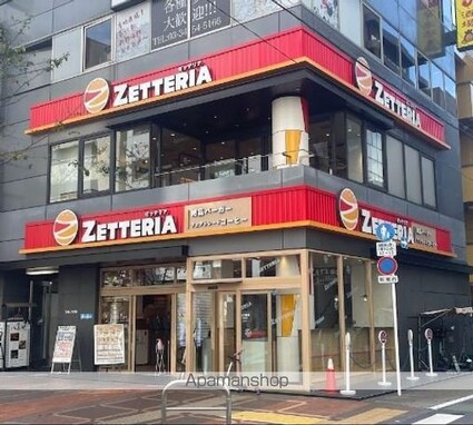 Ａーｓｔａｎｄａｒｄ芝浦[1K/25.5m2]の周辺4