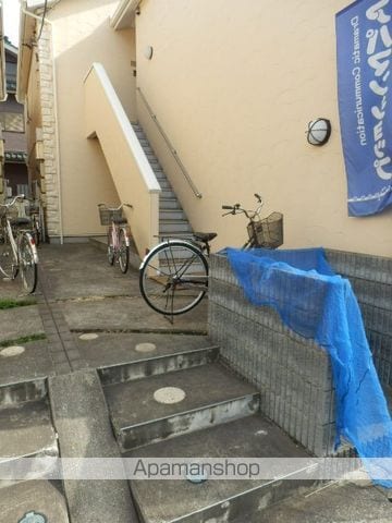ユイマール末広のその他写真