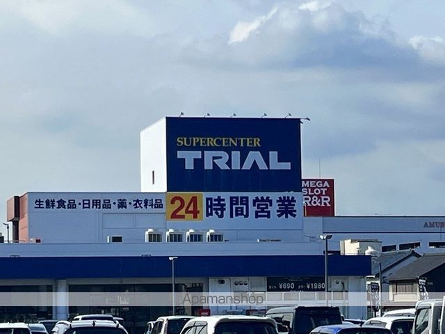 レオパレスソフィア南浜の周辺写真