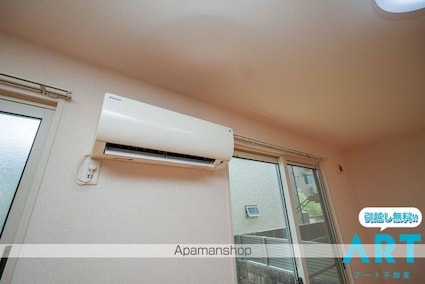 ロイヤル・メゾン　Ａ棟[3LDK/73.99m2]のその他設備