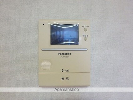 リビングタウン宮の町　Ａ棟[1R/36m2]のその他設備