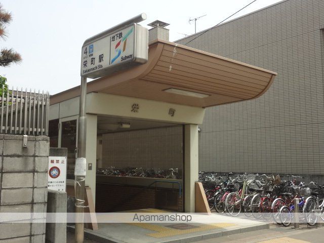 コンフォース杜の周辺写真