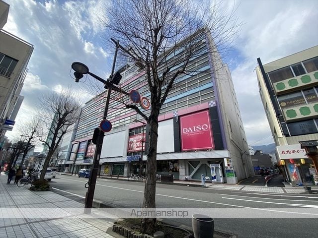 宮尾ハイツの周辺写真