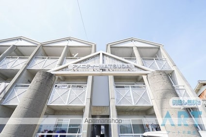 アメニティーＭＡＴＳＵＤＡ２[2DK/52.49m2]の外観4