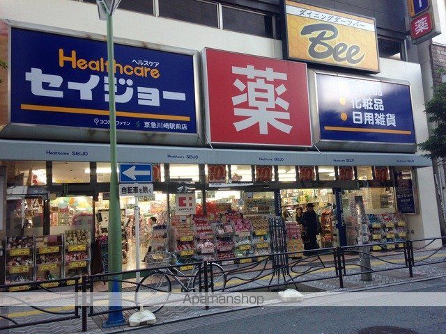 ガーラ・ヴィスタ川崎の内装写真