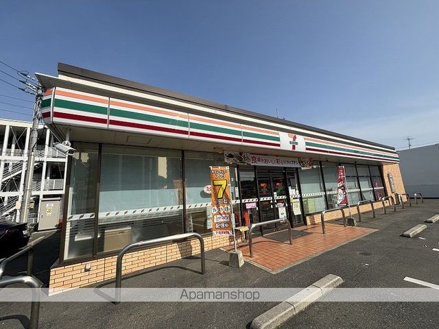 レオパレスエスト長府の周辺写真