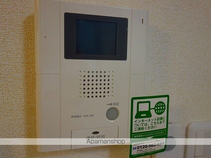 フレーヴォ青山[1LDK/46.14m2]のセキュリティ