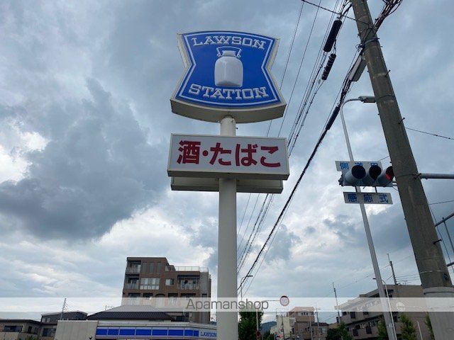 レオパレス豊島北の周辺写真