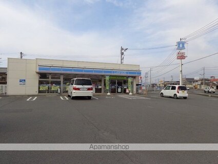 グリーンパーク新井　Ａ棟[3DK/51.09m2]の周辺4