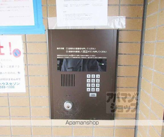 KULTONの内装写真