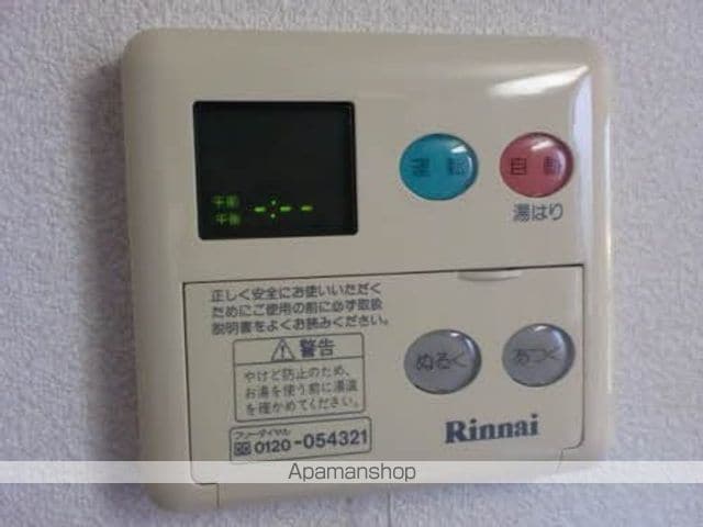 ルミエール周船寺　Ｂ棟　 202 ｜ 福岡県福岡市西区大字千里457-1（賃貸アパート2LDK・2階・54.78㎡） その13
