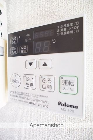 タウンホーム A棟の内装写真