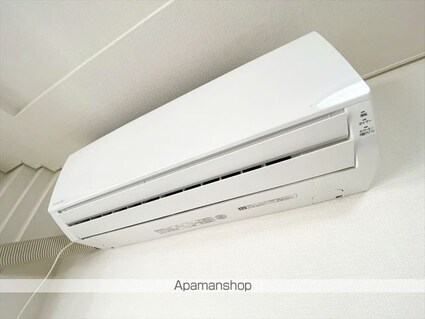 パークハイツ[2LDK/44.8m2]のその他設備