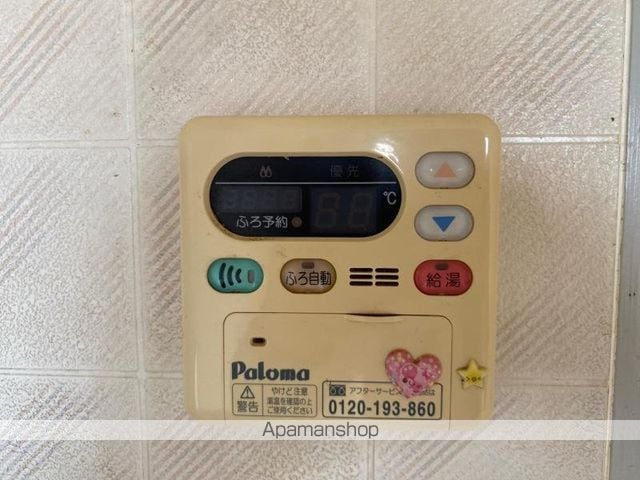 ファミールえんざ C棟の内装写真