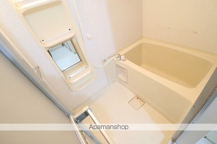 エクレールＵ[2DK/46.24m2]のバス