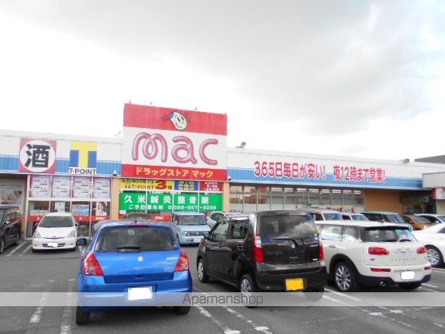 プルミエール A棟の周辺写真
