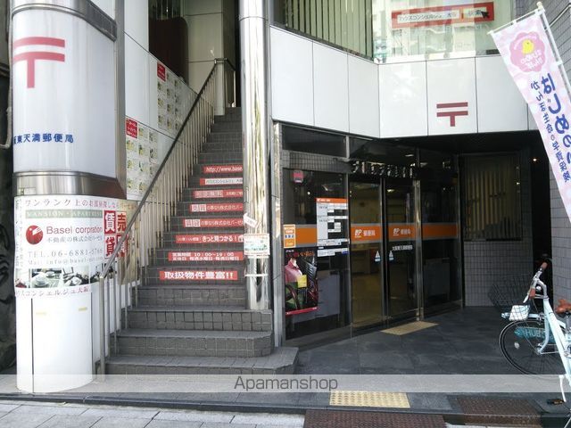 コンフォリア・リヴ南森町Qの周辺写真