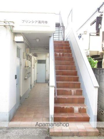 プリンシア高円寺の玄関写真