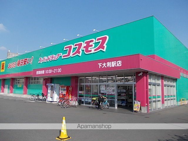 カサブランカ伊藤 102 ｜ 福岡県大野城市下大利１丁目6-37（賃貸アパート1K・1階・27.45㎡） その19