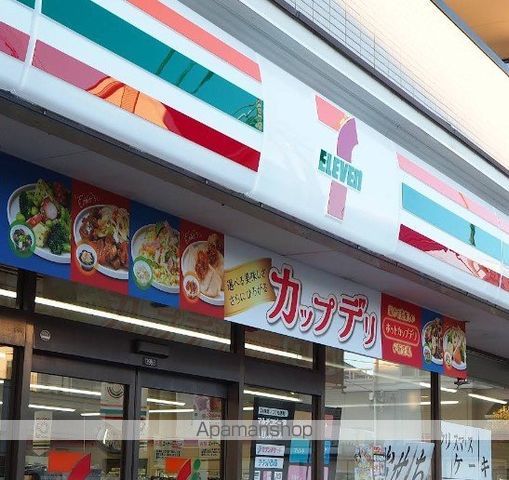 グロース ヴィラの周辺写真