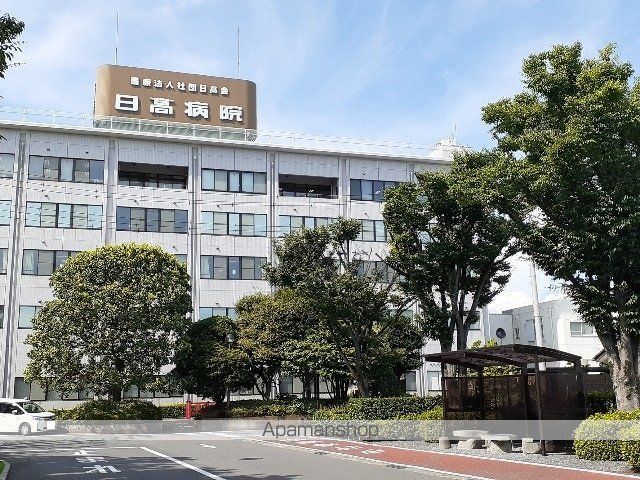 イーグルファイブ IIの周辺写真