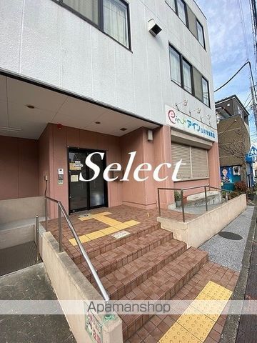 コンフォート横浜南の周辺写真
