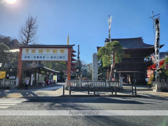 白百合荘の周辺写真