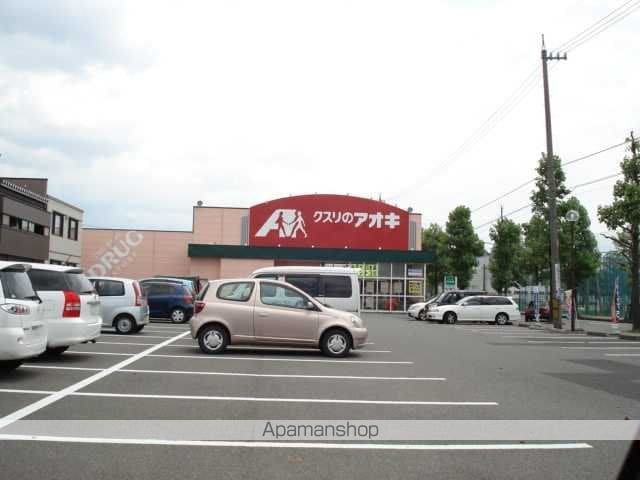 サンスリーの周辺写真