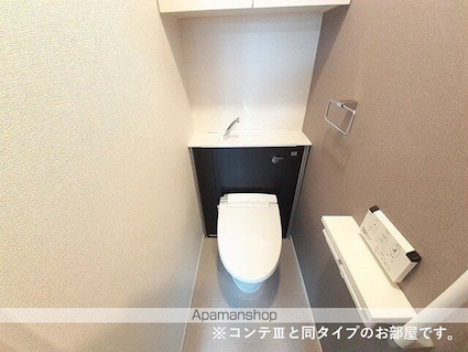 プリムローズ　野村[1K/25.83m2]のトイレ