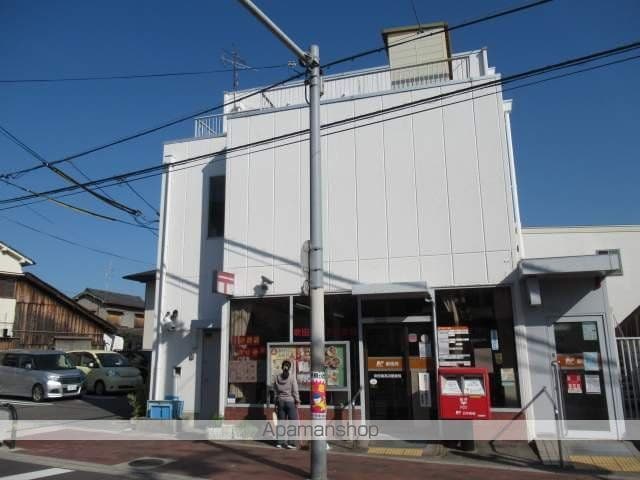 三恵吹田ハイツの周辺写真