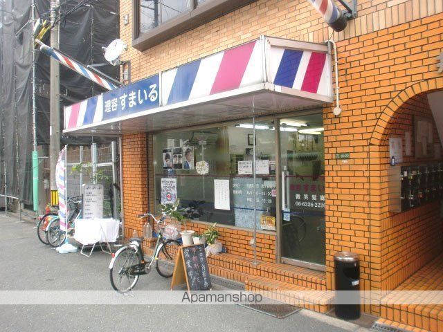ステディ下新庄の周辺写真