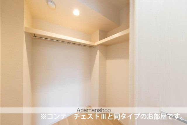 ブライトリーフの内装写真