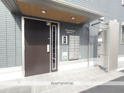 Ｄーｒｅｓｉｄｅｎｃｅ多治米東Ｎ[1LDK/36.54m2]のエントランス