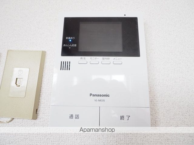 プレシード郡山の内装写真