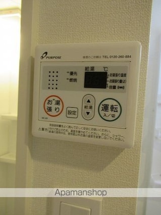 ハーモニーテラス板橋宮本町[1R/12m2]のその他設備1