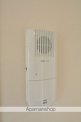 星ヶ丘プラザ[1LDK/29.81m2]のセキュリティ