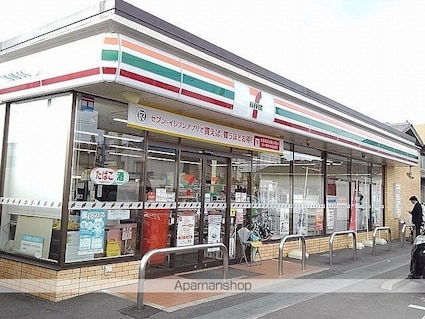 コージーハウス石井Ａ[2LDK/58.12m2]の周辺1