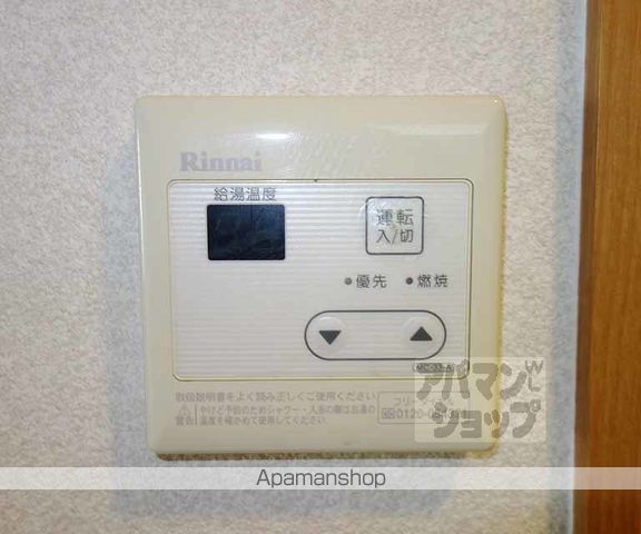 プレイス・梅小路の内装写真