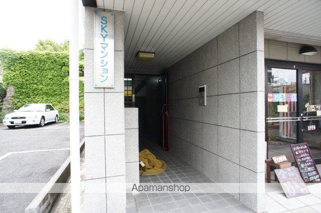 SKYマンションのその他写真