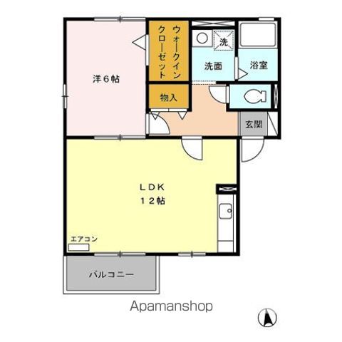 ドミール沢渡の間取り写真