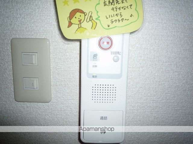 グランディールの内装写真